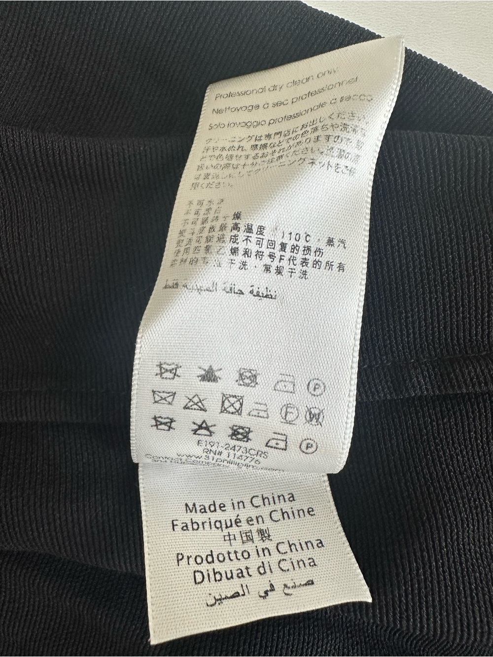 3-1 Phillip Lim black sleeveless blouse twist or knot detail at the back Sz 6 - Picture 11 of 12